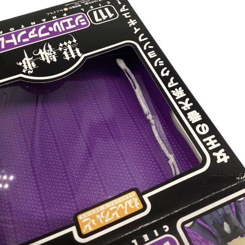 黒執事 (クロシツジ) シエルファントムハイヴ117 フィギュア ねんどろいど