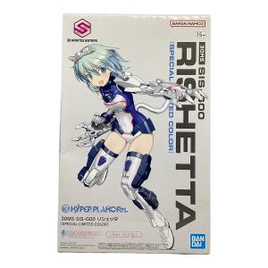 30MS SIS-G00 リシェッタ SPECIAL LIMITED COLOR プラモデル HYPER PLAMO Fes.2023限定