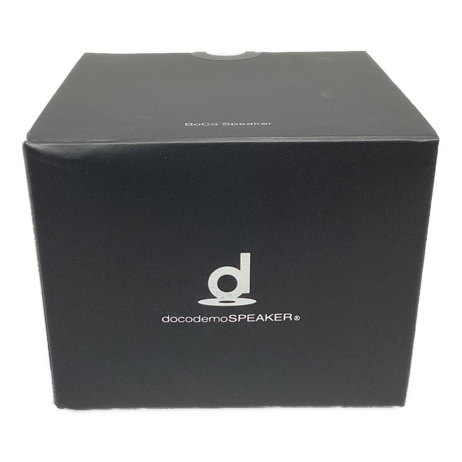 BoCo (ボコ) Bluetooth対応スピーカー docodemo SPEAKER SP-1 2018年製