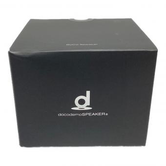 BoCo (ボコ) Bluetooth対応スピーカー docodemo SPEAKER SP-1 2018年製