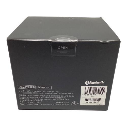 BoCo (ボコ) Bluetooth対応スピーカー docodemo SPEAKER SP-1 2018年製