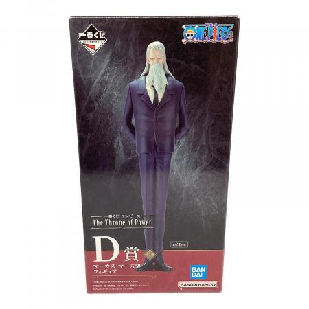 ワンピース一番くじマーカス・マーズ フィギュア 新品未開封 一番くじ ワンピース ONE PIECE The Throne Of Power マーカス・マーズ