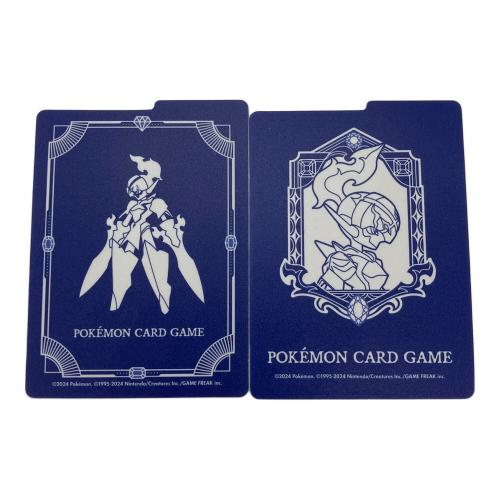 ポケモンカード ソウブレイズ フリップデッキケース ポケモングッズ