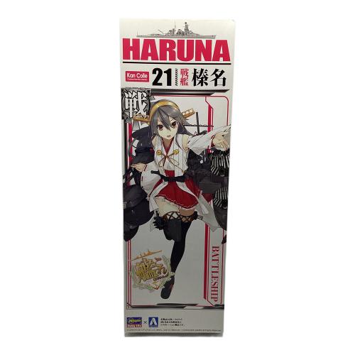 Hasegawa (ハセガワ) 日本高速戦艦 榛名（はるな） HARUNA 1/700 ウォーターライン シリーズNo 111 プラモデル　 艦これパッケージ