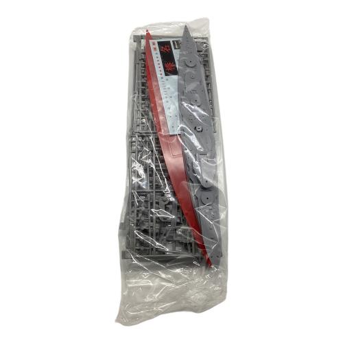 Hasegawa (ハセガワ) 日本高速戦艦 榛名（はるな） HARUNA 1/700 ウォーターライン シリーズNo 111 プラモデル　 艦これパッケージ