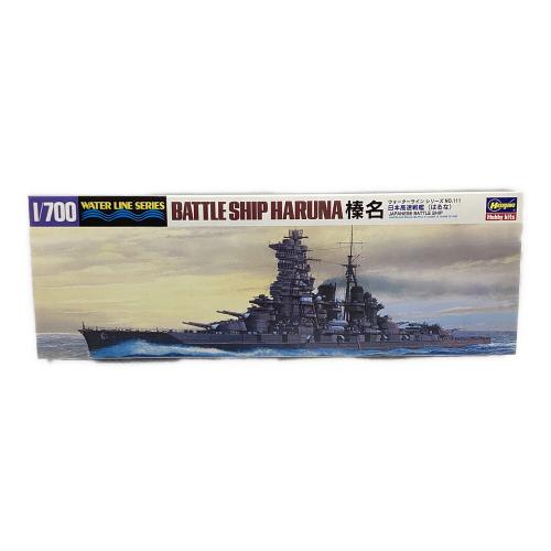 Hasegawa (ハセガワ) 日本高速戦艦 榛名（はるな） HARUNA 1/700 ウォーターライン シリーズNo 111 プラモデル　 艦これパッケージ