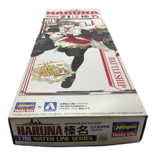 Hasegawa (ハセガワ) 日本高速戦艦 榛名（はるな） HARUNA 1/700 ウォーターライン シリーズNo 111 プラモデル　 艦これパッケージ