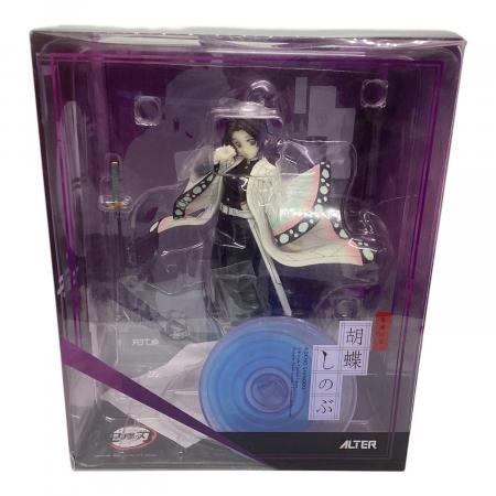 鬼滅の刃 (キメツノヤイバ) 胡蝶しのぶ フィギュア ALTER｜トレファク