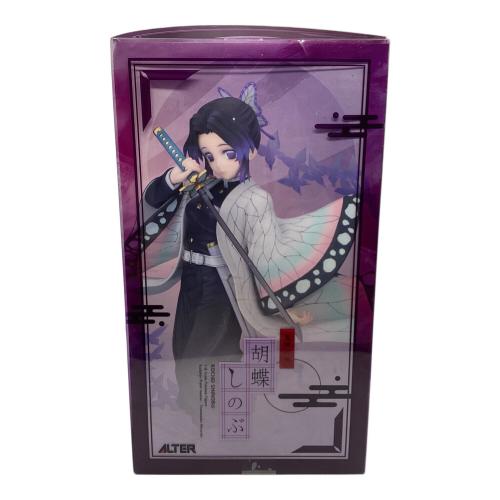 鬼滅の刃 (キメツノヤイバ) 胡蝶しのぶ フィギュア ALTER