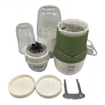 Iwatani (イワタニ) プレミアムミルサーセット IFM-PS35G-SET