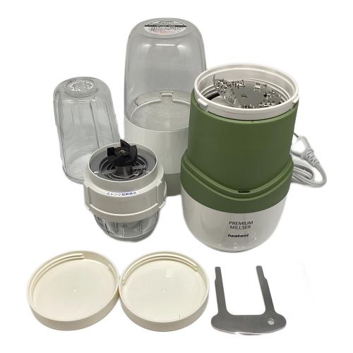 Iwatani (イワタニ) プレミアムミルサーセット IFM-PS35G-SET