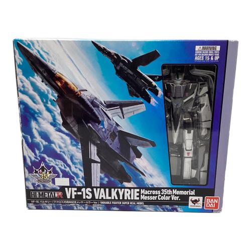 BANDAI (バンダイ) VF-1S バルキリー(マクロス35周年記念メッサーカラーVer.) 超時空要塞マクロス HI-METAL R