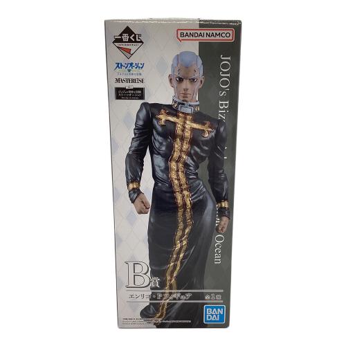 ジョジョの奇妙な冒険 (ジョジョノキミョウナボウケン) エンリコ・プッチ フィギュア B賞 一番くじ