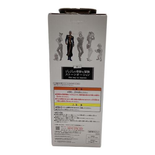ジョジョの奇妙な冒険 (ジョジョノキミョウナボウケン) エンリコ・プッチ フィギュア B賞 一番くじ