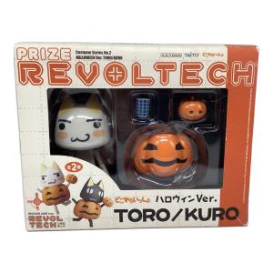 TAITO (タイトー) 井上トロ フィギュア ハロウィンver リボルテック