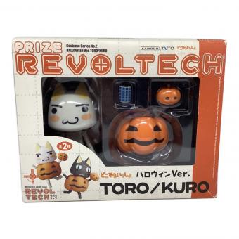 TAITO (タイトー) 井上トロ フィギュア ハロウィンver リボルテック