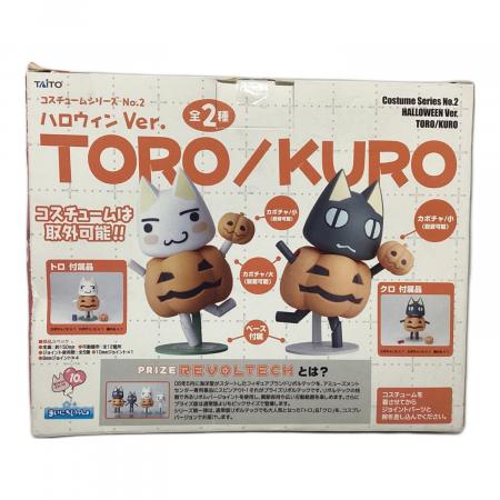 TAITO (タイトー) 井上トロ フィギュア ハロウィンver リボルテック