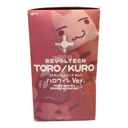 TAITO (タイトー) 井上トロ フィギュア ハロウィンver リボルテック