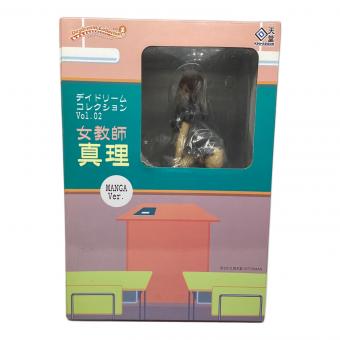 デイドリームコレクションVol.02 女教師 真理 フィギュア MANGA Ver