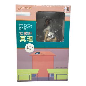 デイドリームコレクションVol.02 女教師 真理 フィギュア REAL Ver