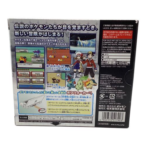 ポケットモンスター ソウルシルバー DS用ソフト CERO A (全年齢対象