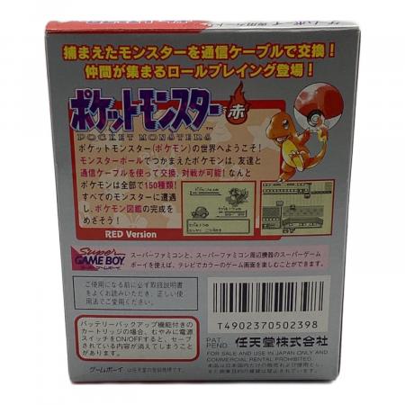 Nintendo (ニンテンドー) ポケットモンスター 赤 ゲームボーイ用ソフト