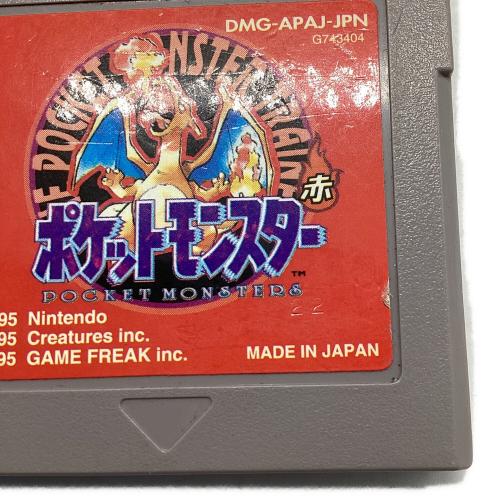 Nintendo (ニンテンドー) ポケットモンスター 赤 ゲームボーイ用ソフト
