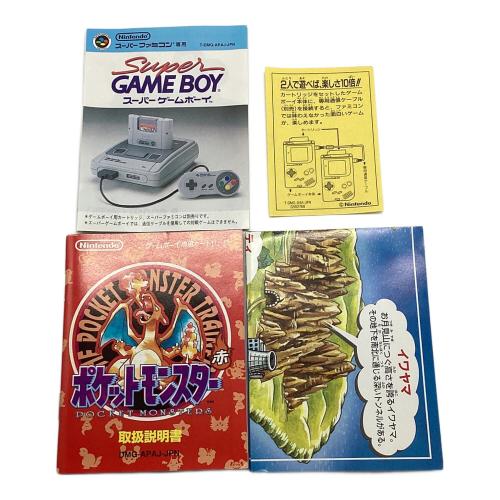 Nintendo (ニンテンドー) ポケットモンスター 赤 ゲームボーイ用ソフト
