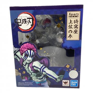 ブランド：鬼滅の刃｜在庫：あり】商品一覧｜中古・リサイクルショップ