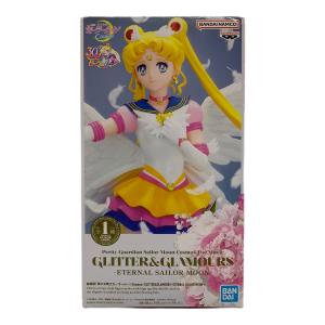 美少女戦士セーラームーン フィギュア GLITTER&GLAMOURS