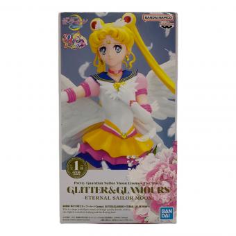 美少女戦士セーラームーン フィギュア GLITTER&GLAMOURS