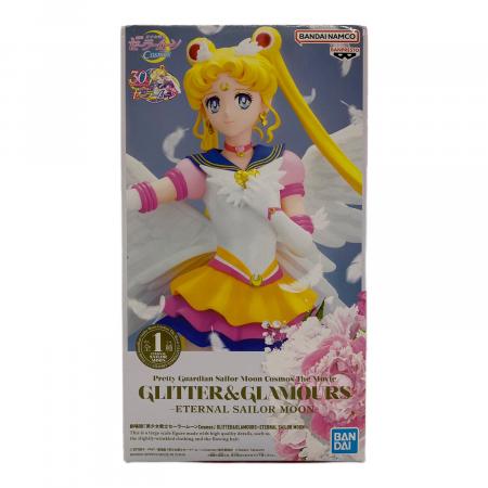 美少女戦士セーラームーン フィギュア GLITTER&GLAMOURS｜トレファクONLINE