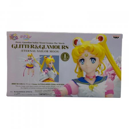 セーラームーン GLITTER&GLAMOURS フィギュア セット 美少女戦士セーラームーン フィギュア GLITTER&GLAMOURS｜トレファクONLINE