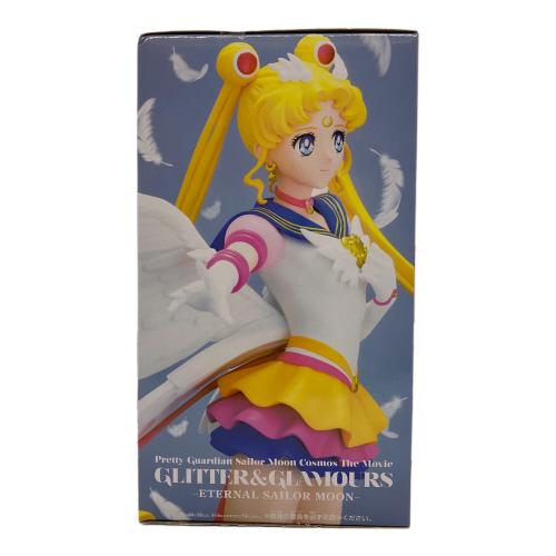 美少女戦士セーラームーン フィギュア GLITTER&GLAMOURS