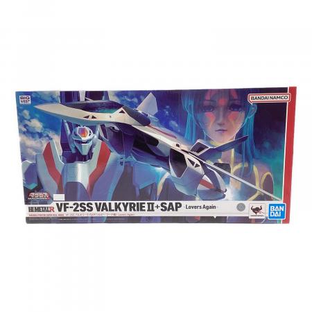 BANDAI (バンダイ) VF-2SS バルキリーⅡ+SAP プラモデル TAMASHII