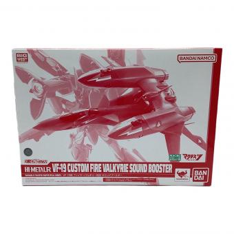BANDAI (バンダイ) VF-19改 ファイヤーバルキリー対応 サウンドブースター プラモデル 魂ウェブ商店