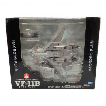 やまと (ヤマト) VF-11B FAST PACK フィギュア 箱ダメージ有 マクロスプラス