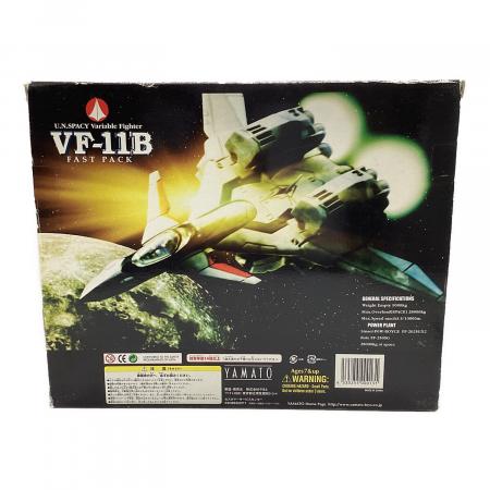 やまと (ヤマト) VF-11B FAST PACK フィギュア 箱ダメージ有 マクロス