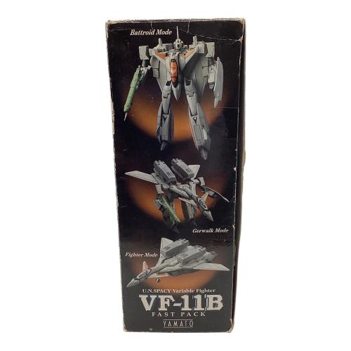 やまと (ヤマト) VF-11B FAST PACK フィギュア 箱ダメージ有 マクロス