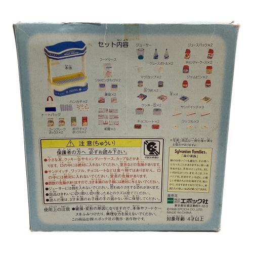 EPOCH (エポック) ミニショップ シルバニアファミリー ミ-07