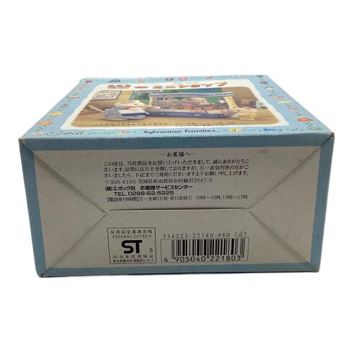 EPOCH (エポック) ミニショップ シルバニアファミリー ミ-07