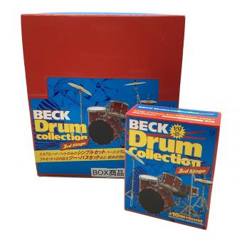 BECK (ベック) ドラムコレクション 3rd Stage 開封品