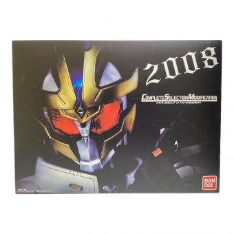 BANDAI (バンダイ) イクサベルト&イクサライダー 仮面ライダー コンプリートセレクションモディフィケーション