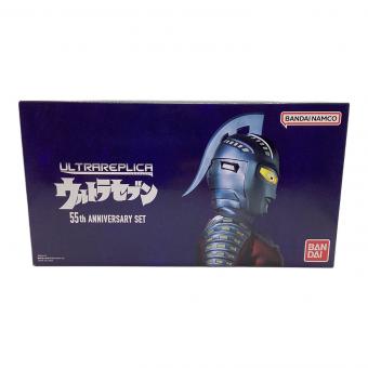 BANDAI (バンダイ) ウルトラレプリカ ウルトラセブン 55thANNIVERSARY SET ウルトラマン