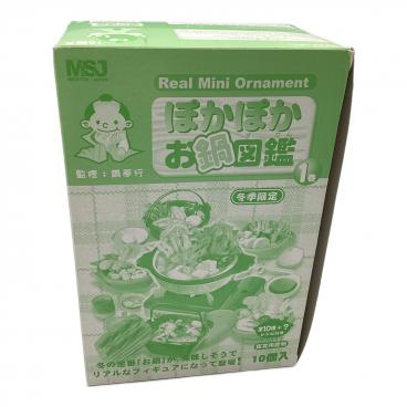 Re-Ment (リーメント) ぎゅうぎゅうペット ぷちどうぶつシリーズ 全