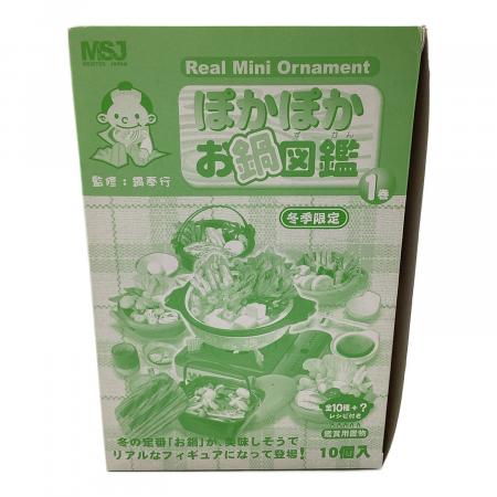 ぽかぽかお鍋 図鑑リーメント ぽかぽかお鍋図鑑 中身未開封｜トレファクONLINE