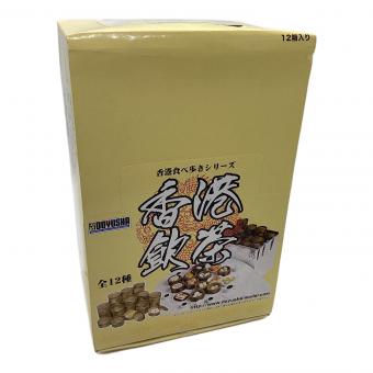 DOYUSHA (ドウユウシャ) 香港飲茶 香港食べ歩きシリーズ 未開封品