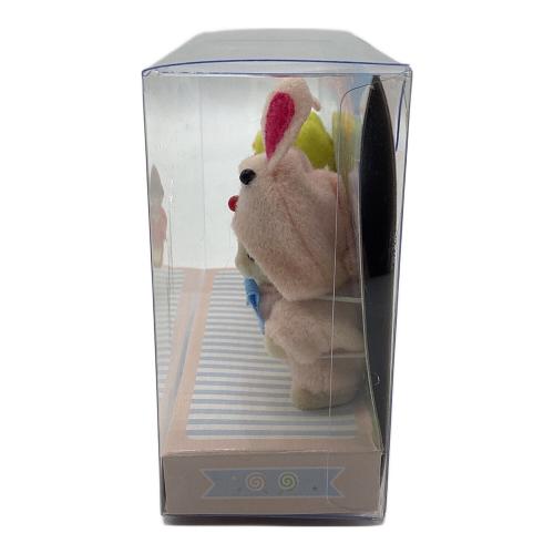 EPOCH (エポック) 赤ちゃんペアセット（きぐるみ） シルバニアファミリー シルバニア森のマーケット限定