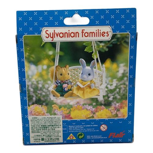 EPOCH (エポック) スイミングアドベンチャーセット シルバニアファミリー イギリス版