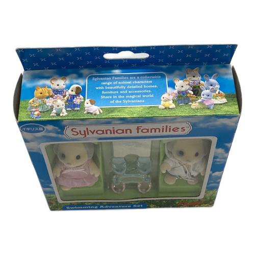 EPOCH (エポック) スイミングアドベンチャーセット シルバニアファミリー イギリス版